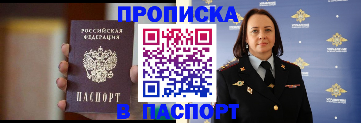 форма 3 в Окуловке